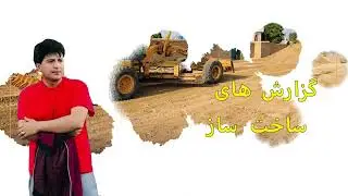 TM Media Trailer