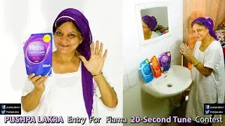 PUSHPA - LAKRA  - Entry  - For  - Fiama  - 20-Second - Tune  - CONTEST