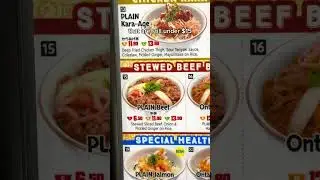 CHEAP Japanese rice bowls in Sydney!
