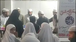 تکمیل ناظرہ قرآن مدرسہ جامعہ اسلامیہ وزیر باغ اکھاڑہ سعادت گنج لکھنؤ  