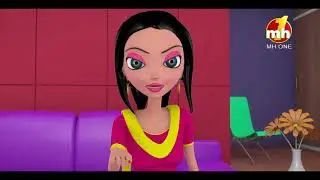 Billo Da Judge Naal Rishta | Happy Sheru | Funny Cartoon Animation | MH ONE Music