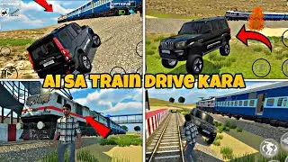 Ai sa train 🚂 drive kara Indian vehicles simulator 3d 