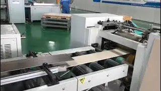 HAOFU IXPE/EVA PADDING MACHINE FOR SPC/WPC