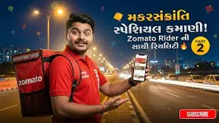 Zomato Makar Sankranti Special Deliveries 🚴&zwj;♂️ | Real Earnings Reality! (PART 2)