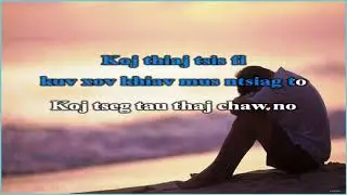 Lwm yaj - That Luang Wb Chaw Cog Lus karaoke