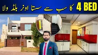 4 Bedrooms Ali Block Villa Road Category  ￼Chance Deal Available For Sale Bahria Town Karachi 