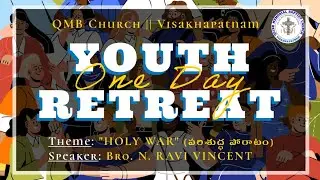 ONE DAY YOUTH RETREAT || QMB CHURCH VIZAG || 26 JAN 2026 ||