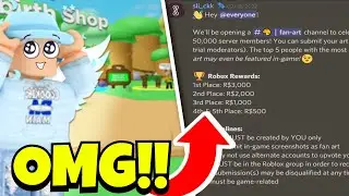 😱💸 *WOW* Clicker Simulator Is GIVING ROBUX AWAY & This Is HOW To ENTER! (Roblox Clicker Simulator)