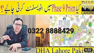 Dha Commercial Residential Dha lahore Phase 9.Prism 0322 8888429#realestate#dhalahore#Sial#plots 