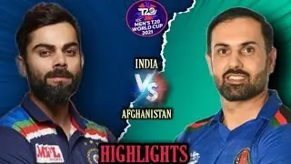 India vs Afghanistan T20 World Cup 2021 Highlights match 🔥