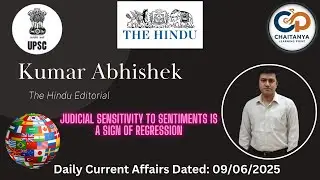 Judicial sensitivity to sentiments is a sign of regression