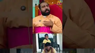 രേണുവിന്റെ Family ബന്ധപ്പെടണം | Bishop.Noble Philip | Kichu Sudhi | Renu Sudhi