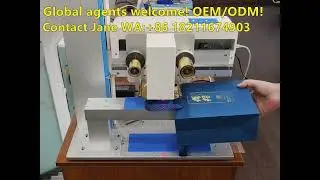 Digital gold foil printer Amydor AMD8025D for gift box, jewelry box, cosmetics box, package box.
