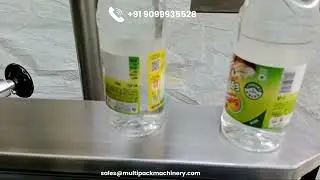 Wrap around labeler for chilli sauce , labelling machine , UAE , #uae , Dubai , #dubai , #labelling