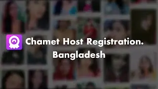 ঘরে বসে আয় করুন | Chamet Host Registration Step-by-Step Guide