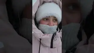 замёрзли, идём домой 🥶🥶 #lifestyle #blog