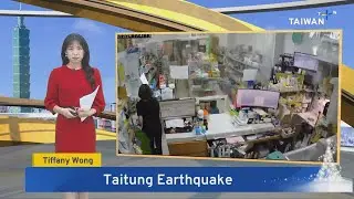 Taitung Quake Gives Shaky Start to Christmas  – Dec. 25, 2025