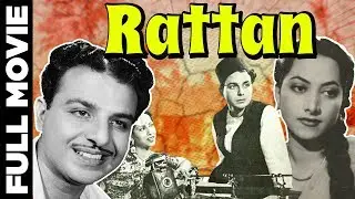 Rattan (1944) Full Movie | रतन | Karan Dewan, Swaran Lata, Amira Banu