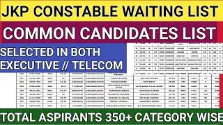 jkp constable update | jkp constable Waiting list | jkp constable common candidate data