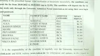 kuk university waiting merit list 2022|kuk University latest news|kurukshetra University admission
