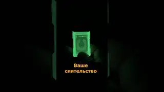 Ваше сиятельство: фонарик Wuben X3 Pro