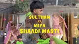 hanan int song miya sulthan shaadi masti 💗🫶