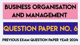 business organisation and management question paper 2024 | bom previous question paper | bom