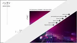 Styline & Raul Mendes - Mas Que Nada