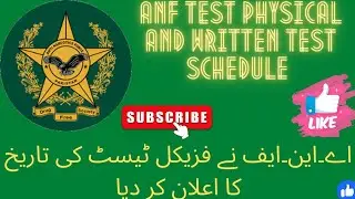 #ANF physical test schedule 2022#ANF Written test date#Tips about physical test#INFO WITH KHURAM
