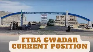 FTBA Gwadar | Private Societies Gwadar @falcongwadar