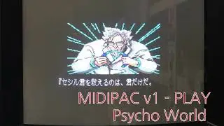 MIDIPAC