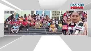 Contract Workers At Rayagada District Hospital Go On Strike Over Delayed Payments | Details
