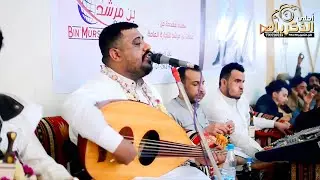 والاضواء طافيه العندليب الفنان يحيئ عنبه جلسة طرب خيال باب اليمن قلبي عليه أدمن   أفراح آل الحيمي