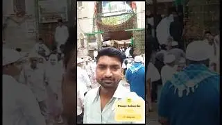 Ajmer Sharif #ajmersharif #ajmerdargah #ajmersharifdargah #Ajmerhotel #cheapestmarke