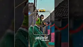इलू इलू पार्ट 2 New Video Bini Sharma& Killa Chop