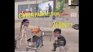 PUBG MOBILE LATEST NEW CHEER PARK.EXE  Ft.Raju FUNNY MOMENTS #PUBGMOBILEEXE #VIDEOBURP #EXE