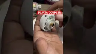 SUJATA MOTOR COUPLER available wholesale price #shortvideo #viralvideo #youtubeshorts #shorts ￼