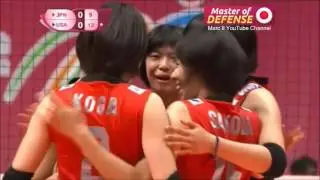 Japan 日本  - 