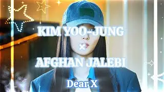 Kim yoo-jung &times; afghan jalebi (Dear X) || psychopath &times; sociopath || baek Ah-jin 