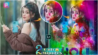 Holi photo editing||Holi special editing tutorial in 2022||Holi wala photo editing|sk editing hacker