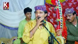 imran jumlai /Tokhe wathen Muhja jani Duhal Dmamn san endasen