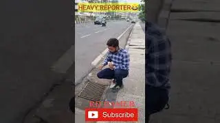 #HEAVY REPORTER#youtube short#short#Bihar