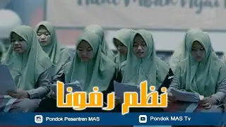 NADHOM RUFUNA || Karangan KH. Drs. Nur Mufid, MA