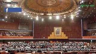 PTI MNAs Demand Salary Raise