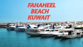 Kuwait fahaheel beach....