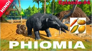 Ark Mobile Hindi || Making Crop🌾 Farm And Taming Phiomia for 💩poop Fertilizer #arksurvivalevolved