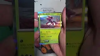 Pok&eacute;mon Inferno X &ndash; Проверяем сегодняшние карты из нового бустера #tcg #pokemon