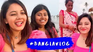 We Are In Goa ❤️