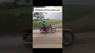Цилиндр заработал #moto #мотоцикл #top #прикол #стиль #shorts