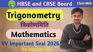 Class-10th Trigonometry (Part-5) Math Exercise-8.2 VV Important questions By-Madan Sir